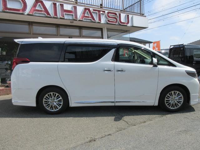 Toyota ALPHARD HYBRID 2023