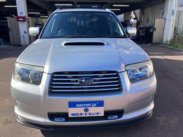 Subaru FORESTER 2005