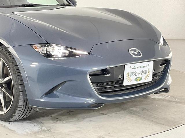 Mazda ROADSTER RF 2020