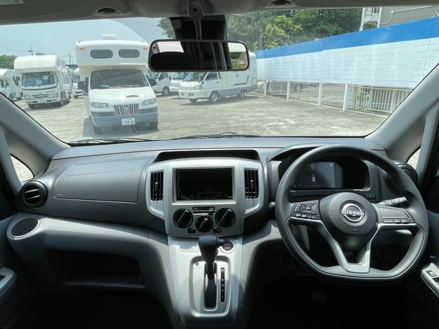 Nissan NV200 VANETTE WAGON 2026