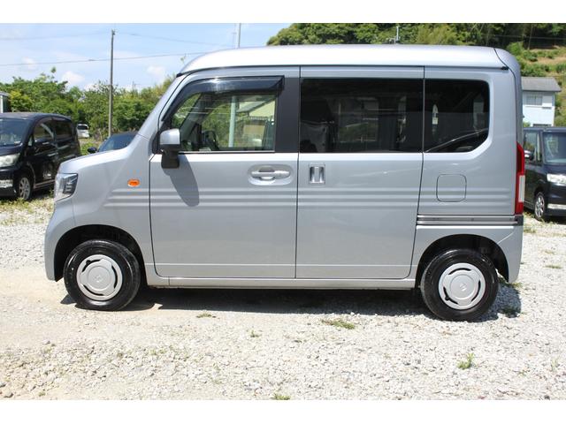 Honda N-VAN 2023