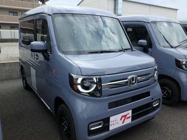 Honda N-VAN 2026