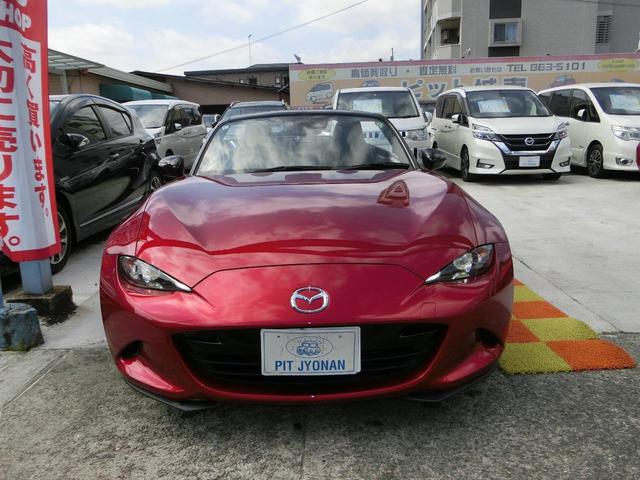 Mazda ROADSTER 2023