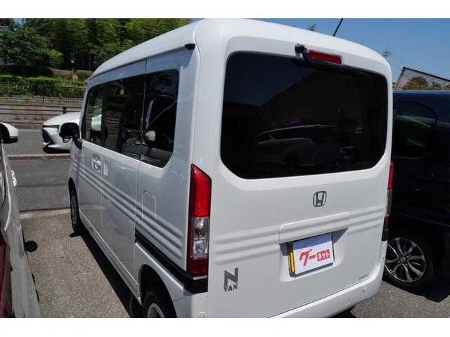 Honda N-VAN 2025