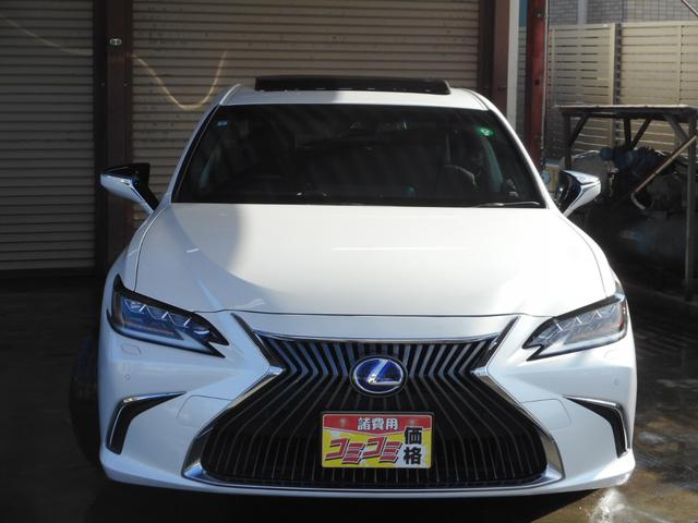 Lexus ES 2019