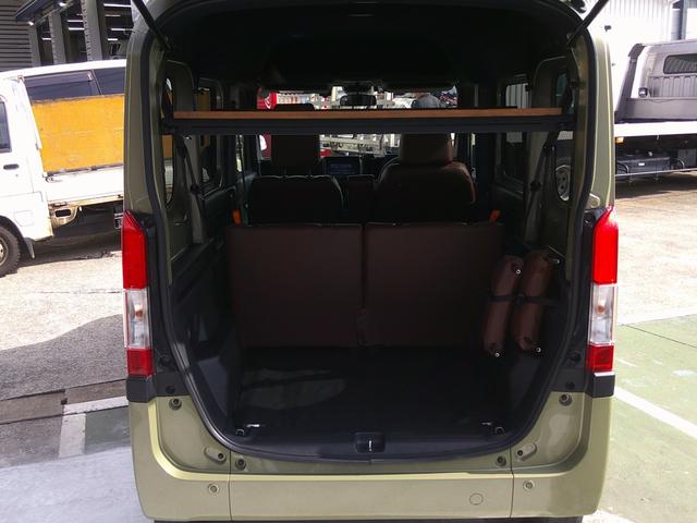 Honda N-VAN PLUS STYLE 2022