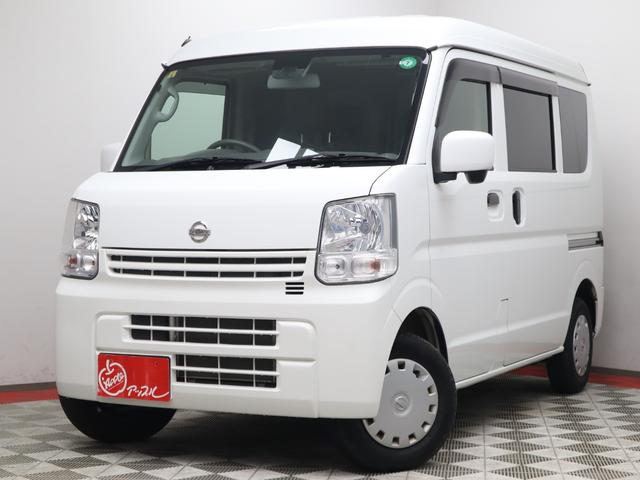 Nissan NV100 Clipper Van 2019