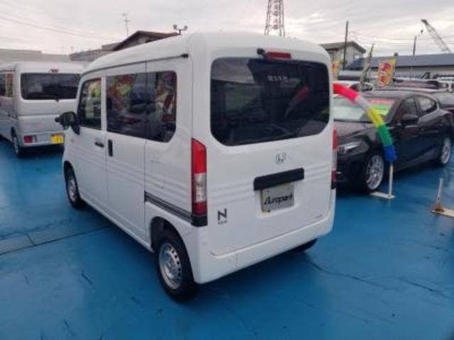 Honda N-VAN 2024