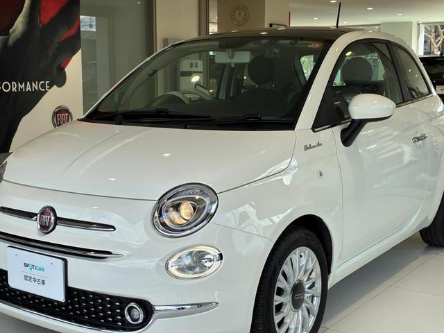Fiat 500 2023