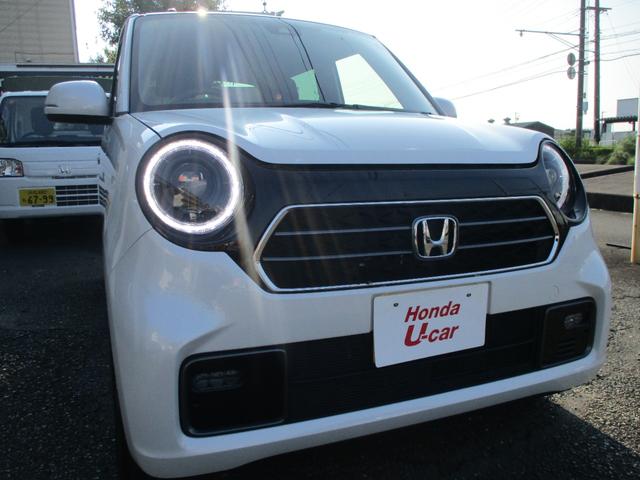 Honda N-ONE 2023
