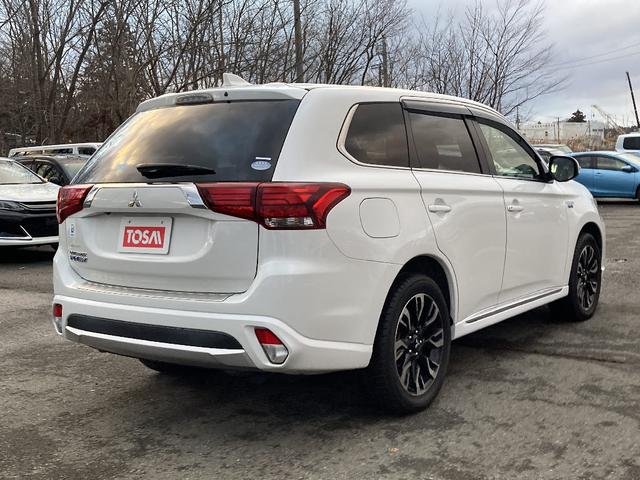 Mitsubishi OUTLANDER PHEV 2015