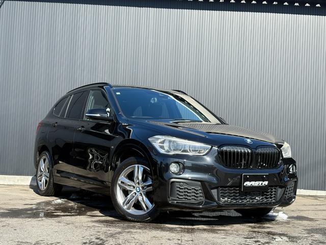 BMW X1 2017