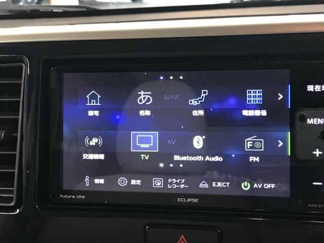 Mitsubishi EK SPACE 2017