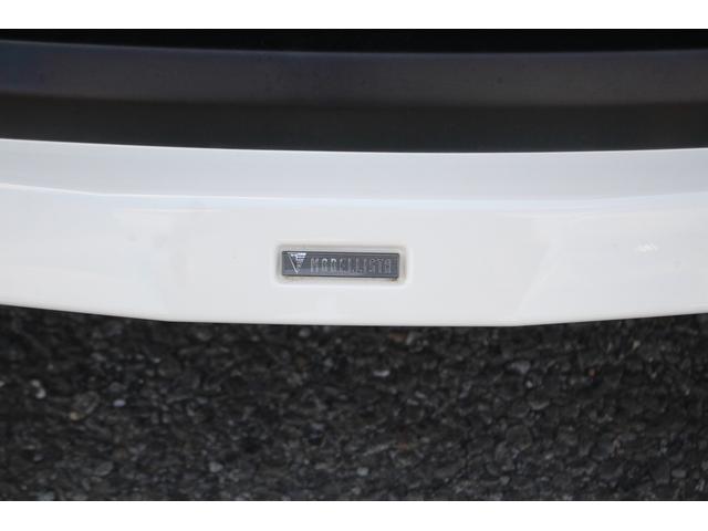 Toyota HARRIER 2020