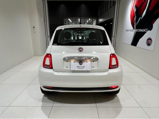 Fiat 500 2021