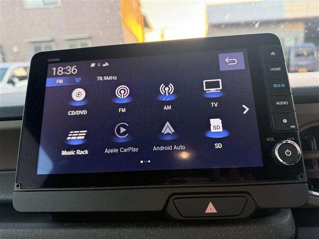 Honda N-BOX JOY 2024