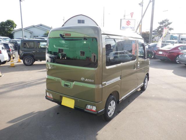 Daihatsu ATRAI 2025