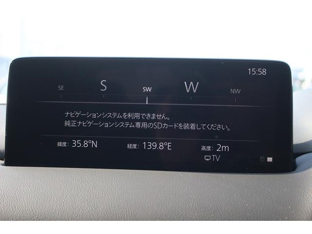 Mazda CX-5 2022