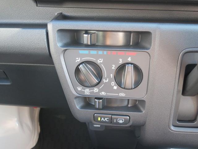 Daihatsu HIJET CARGO 2025