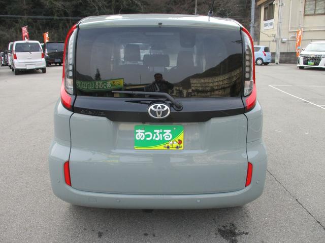 Toyota SIENTA 2024