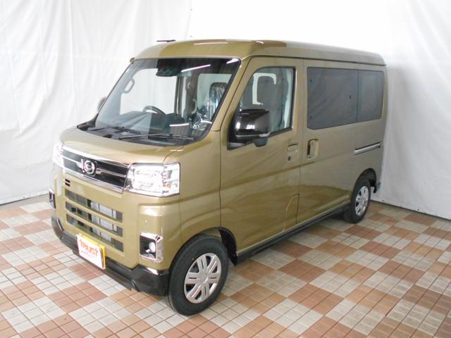 Daihatsu ATRAI 2025
