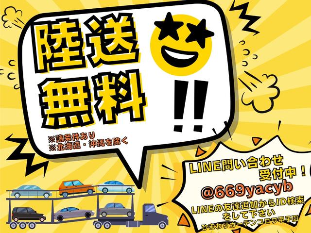 Toyota HIACE WAGON 2025