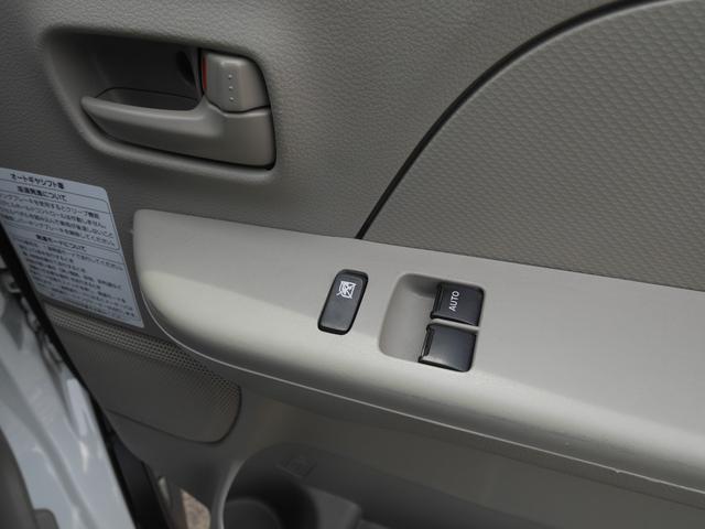 Nissan NV100 Clipper Van 2023