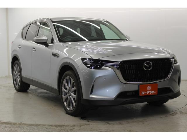 Mazda CX-60 2023