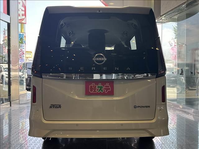 Nissan SERENA 2025