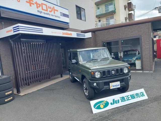 Suzuki JIMNY 2025