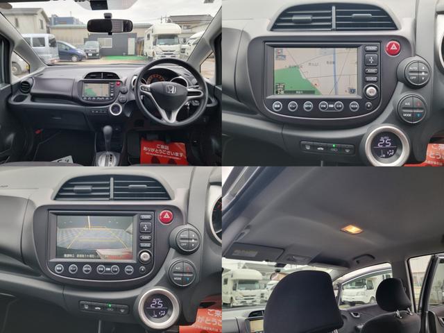 Honda FIT 2008