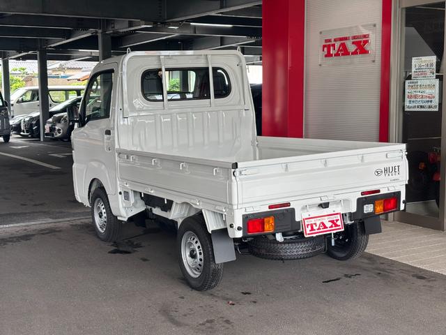 Daihatsu HIJET TRUCK 2026