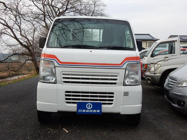 Mazda SCRUM TRUCK 2013