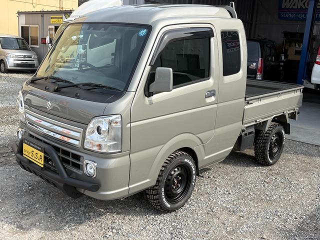 Suzuki SUPER CARRY 2024