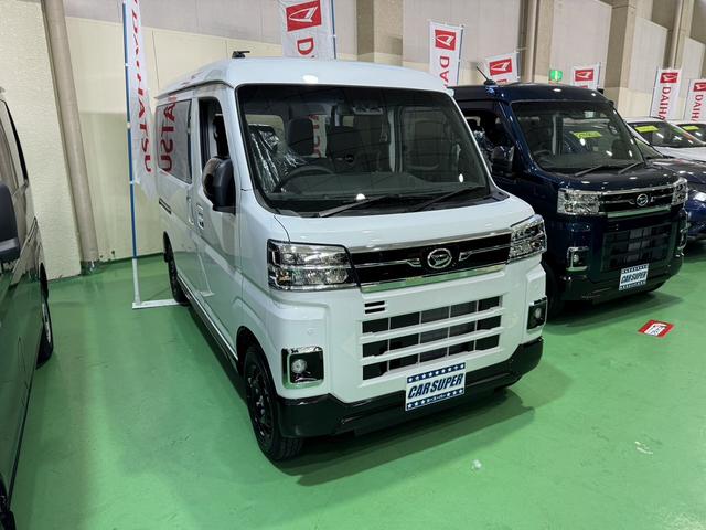 Daihatsu ATRAI 2025