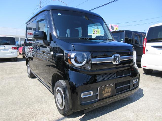 Honda N-VAN PLUS STYLE 2019