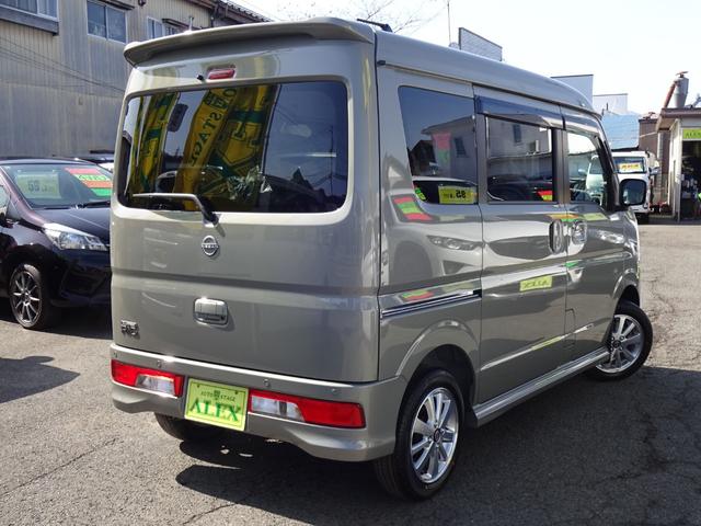 Nissan CLIPPER RIO 2026