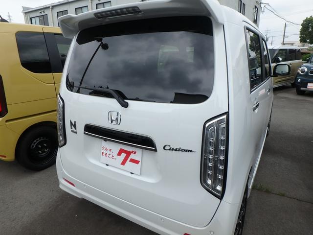 Honda N-WGN CUSTOM 2025