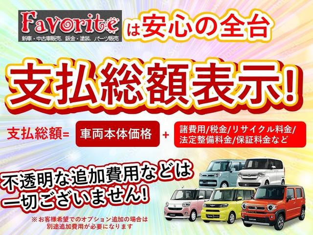 Suzuki ALTO LAPIN LC 2025