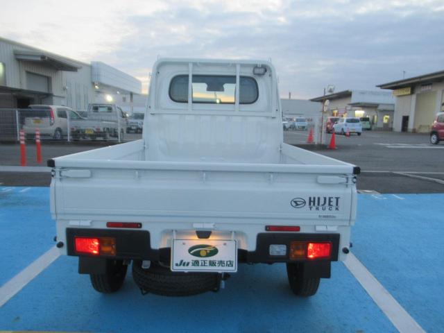 Daihatsu HIJET TRUCK 2025