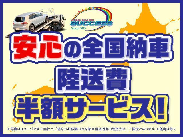 Daihatsu MOVE 2025