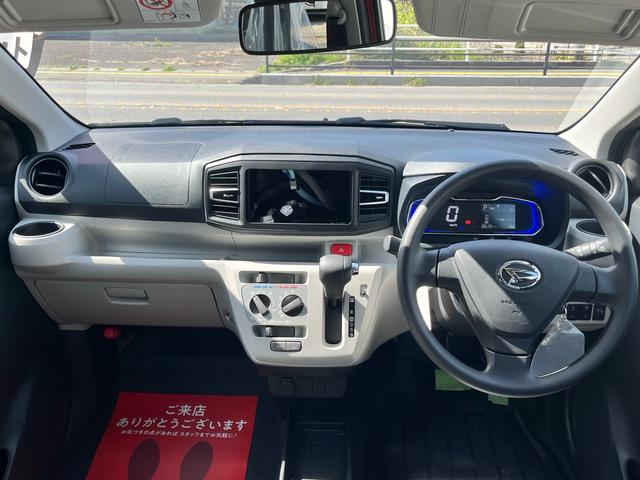 Daihatsu MIRA E:S 2026