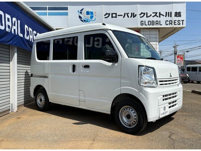 Mitsubishi MINICAB VAN 2023