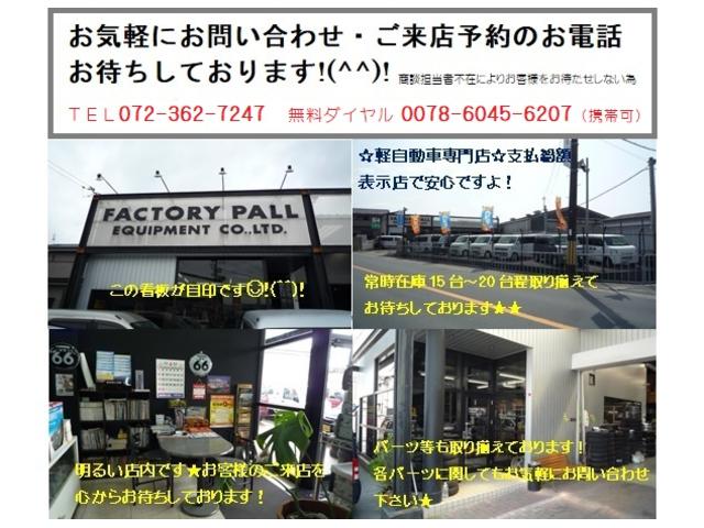 Mazda SCRUM WAGON 2011