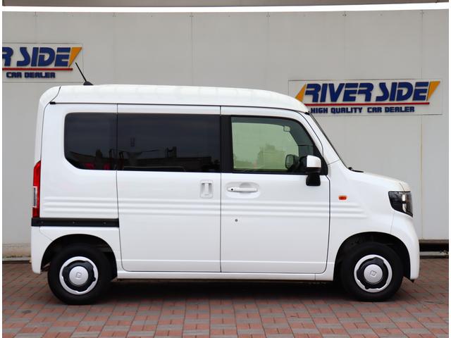 Honda N-VAN PLUS STYLE 2022