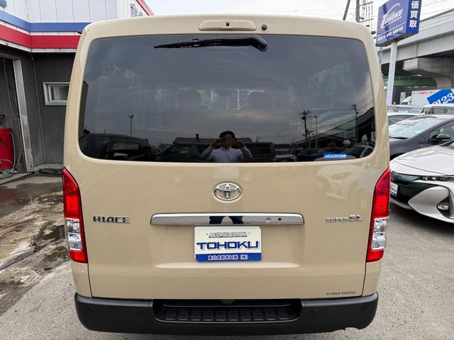 Toyota HIACE VAN 2025