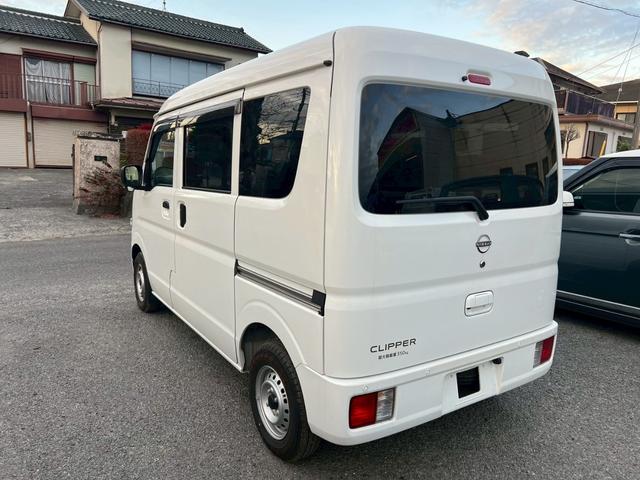 Nissan CLIPPER VAN 2025