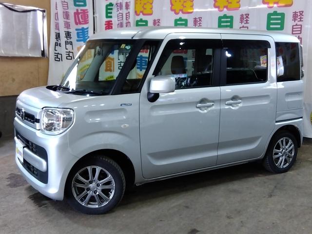 Mazda FLAIR WAGON 2018