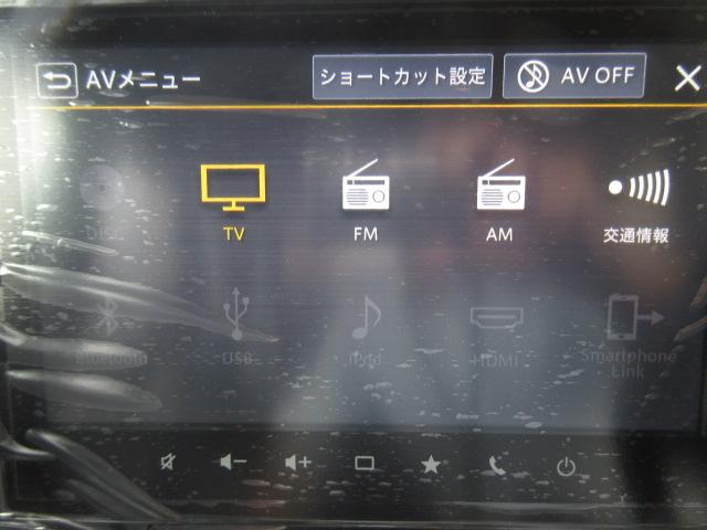Suzuki XBEE 2025