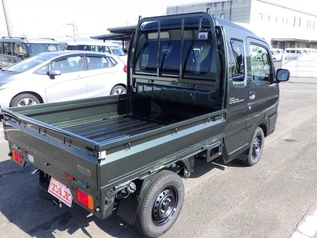 Suzuki SUPER CARRY 2024